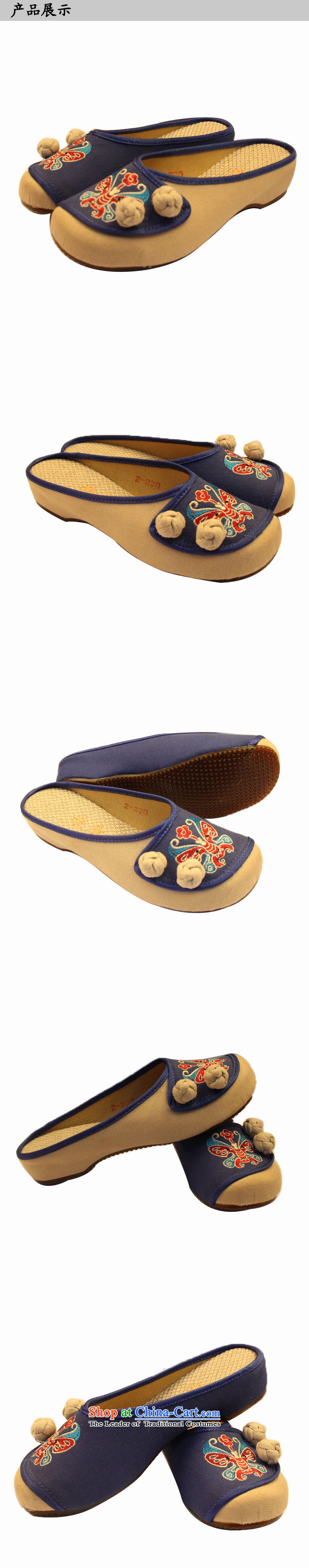 Yong-sung Xuan stylish furnishings shoes, casual women slippers old Beijing embroidered shoes A1123-48 red 39 pictures, prices, brand platters! The elections are supplied in the national character of distribution, so action, buy now enjoy more preferential! As soon as possible.
