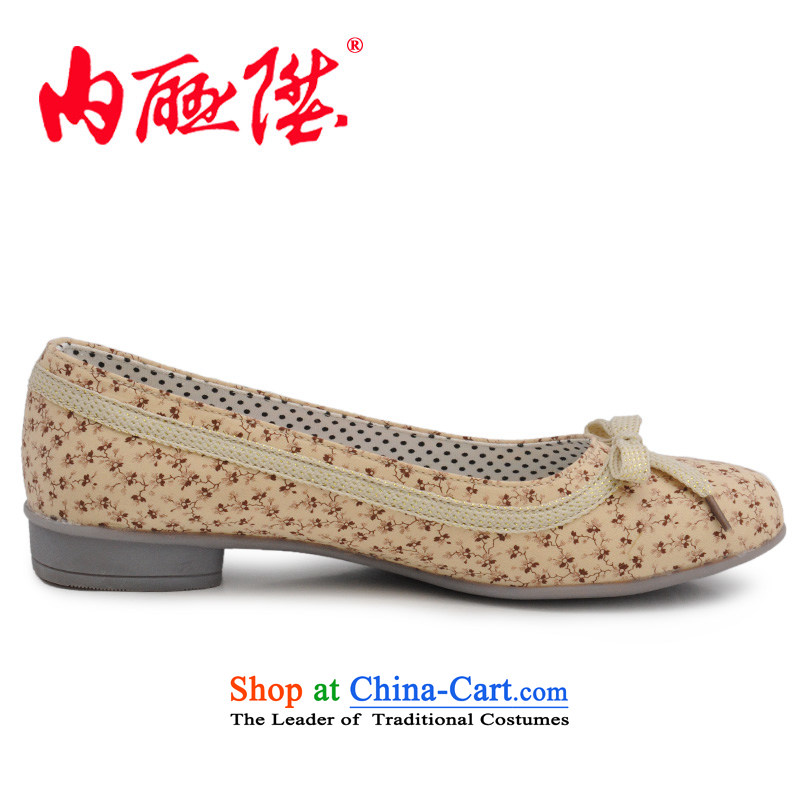 The L-hae won smart casual shoes TANGYAN 6094C mesh upper yellow 37, Beijing inline l , , , shopping on the Internet