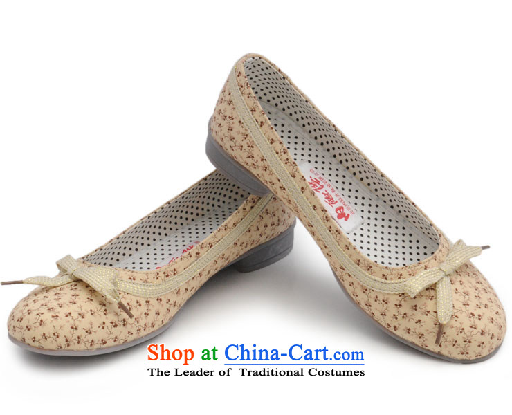 The L-hae won smart casual shoes old Beijing mesh upper yellow 37 pictures, 6094C price, brand platters! The elections are supplied in the national character of distribution, so action, buy now enjoy more preferential! As soon as possible.