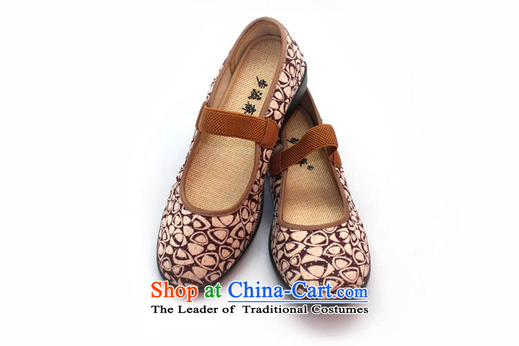 Genuine old step-young of Old Beijing mesh upper women Ramadan single buckles with Divotted temperament lady shoes shoe Dance Shoe 1296 womens single shoe blue 41 pictures, prices, brand platters! The elections are supplied in the national character of distribution, so action, buy now enjoy more preferential! As soon as possible.