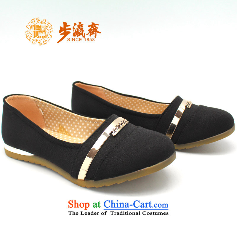 Genuine old step-young of Old Beijing mesh upper women Ramadan single buckles with Divotted temperament lady shoes shoe Dance Shoe B2265 female single -step 34, black shoes Ramadan , , , shopping on the Internet