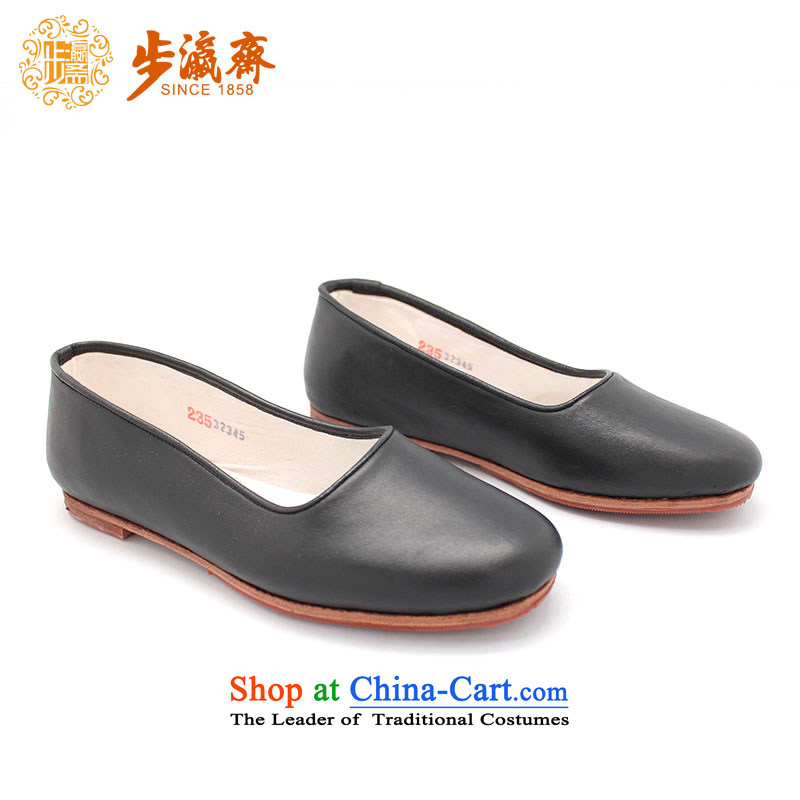 The Chinese old step-Fitr Old Beijing leather shoes female single hand shoe mother Lady's temperament shoes cow Tianyuan shoe leather black 36-step Ramadan , , , shopping on the Internet