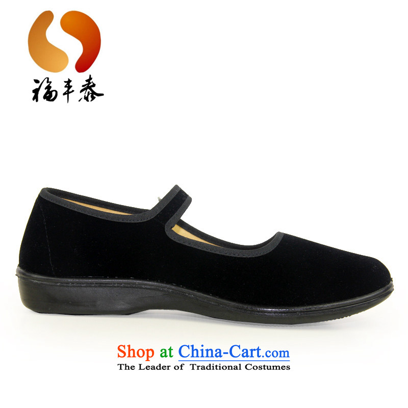 Well Winterthur Old Beijing waitresses work shoes mesh upper black velvet a ceremonial Shoes Plaza Dance Shoe mother shoe with Flat 38, fu feng tai shopping on the Internet has been pressed.