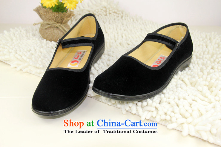 Well Winterthur Old Beijing waitresses work shoes mesh upper black velvet a ceremonial Shoes Plaza Dance Shoe mother shoe flat with 38 pictures, prices, brand platters! The elections are supplied in the national character of distribution, so action, buy now enjoy more preferential! As soon as possible.