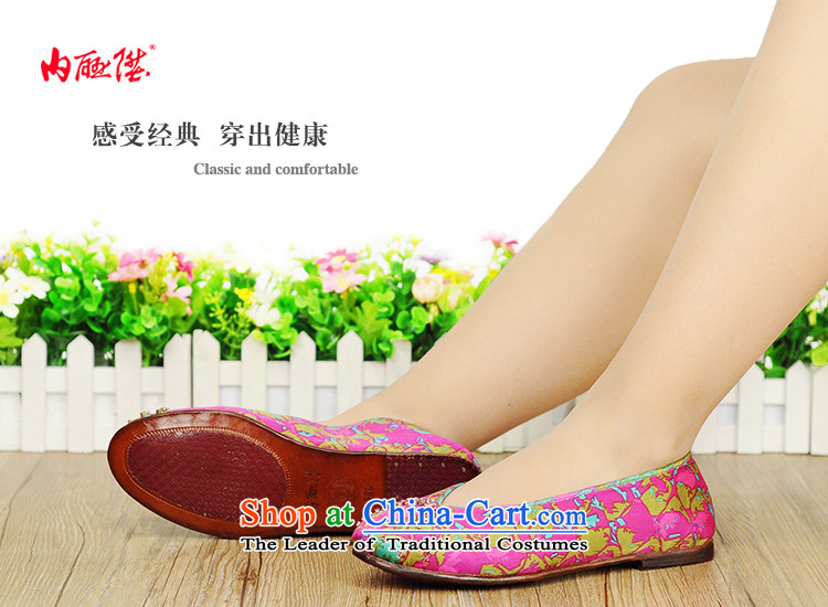 Inline l women shoes mesh upper mesh upper-gon of Old Beijing leather panelled bottom-diamond Tsim port silk single shoe 7204A mixed picture 38, prices, brand platters! The elections are supplied in the national character of distribution, so action, buy now enjoy more preferential! As soon as possible.