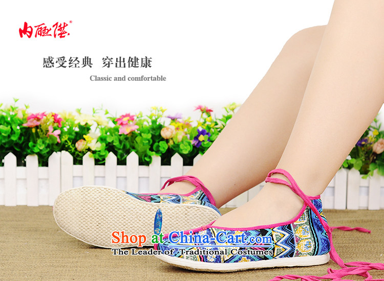 Inline l mesh upper women shoes of Old Beijing mesh upper spring and autumn thousands of bottom national tether lady stylish mix of mesh upper 8284A 36 pictures, prices, brand platters! The elections are supplied in the national character of distribution, so action, buy now enjoy more preferential! As soon as possible.
