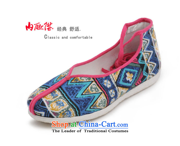 Inline l mesh upper women shoes of Old Beijing mesh upper spring and autumn thousands of bottom national tether lady stylish mix of mesh upper 8284A 36 pictures, prices, brand platters! The elections are supplied in the national character of distribution, so action, buy now enjoy more preferential! As soon as possible.