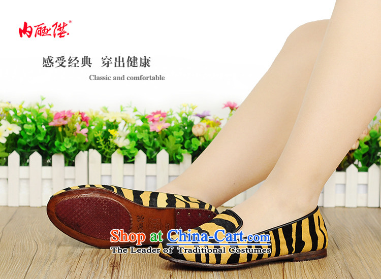 The Female leather upper with mesh l-wild small inserts in smart casual old Beijing 7243A mesh upper yellow 38 pictures, prices, brand platters! The elections are supplied in the national character of distribution, so action, buy now enjoy more preferential! As soon as possible.