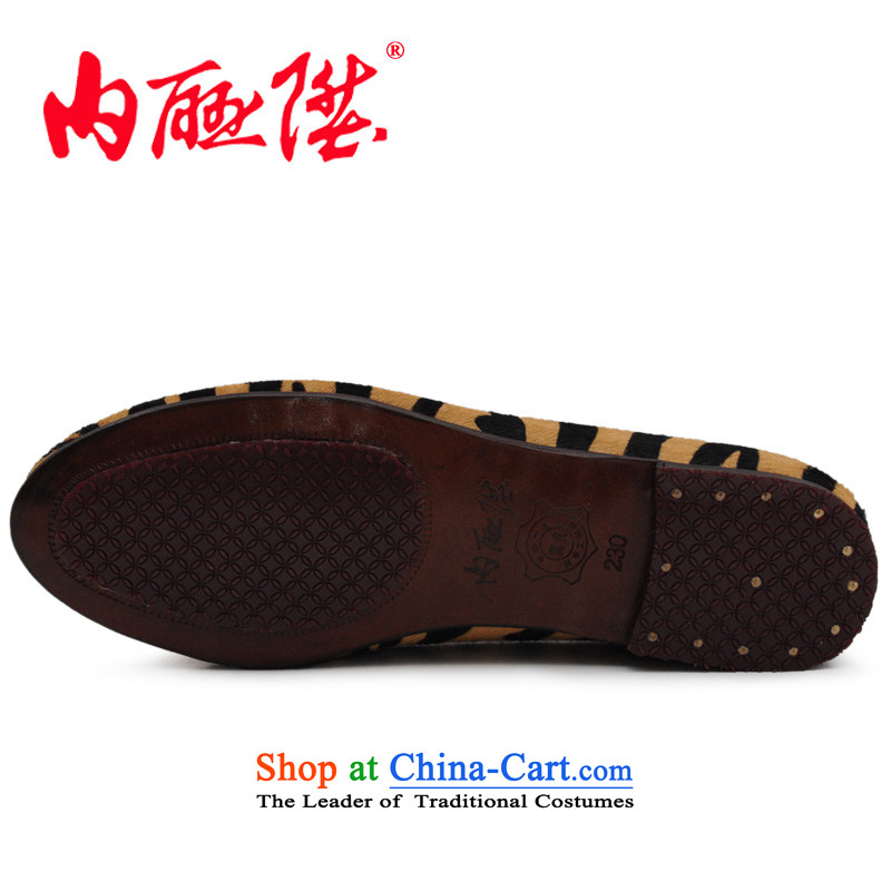 The Female leather upper with mesh l-wild small inserts in smart casual old Beijing 7243A mesh upper yellow 38, inline l , , , shopping on the Internet