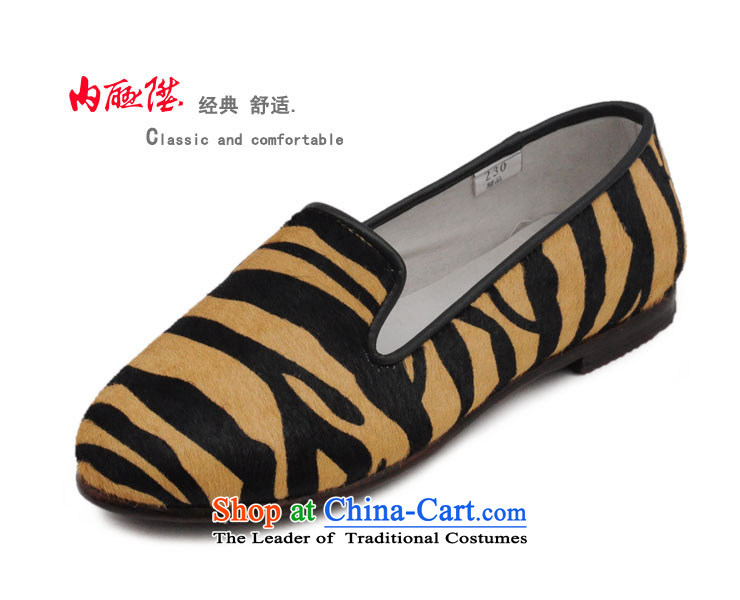 The Female leather upper with mesh l-wild small inserts in smart casual old Beijing 7243A mesh upper yellow 38 pictures, prices, brand platters! The elections are supplied in the national character of distribution, so action, buy now enjoy more preferential! As soon as possible.