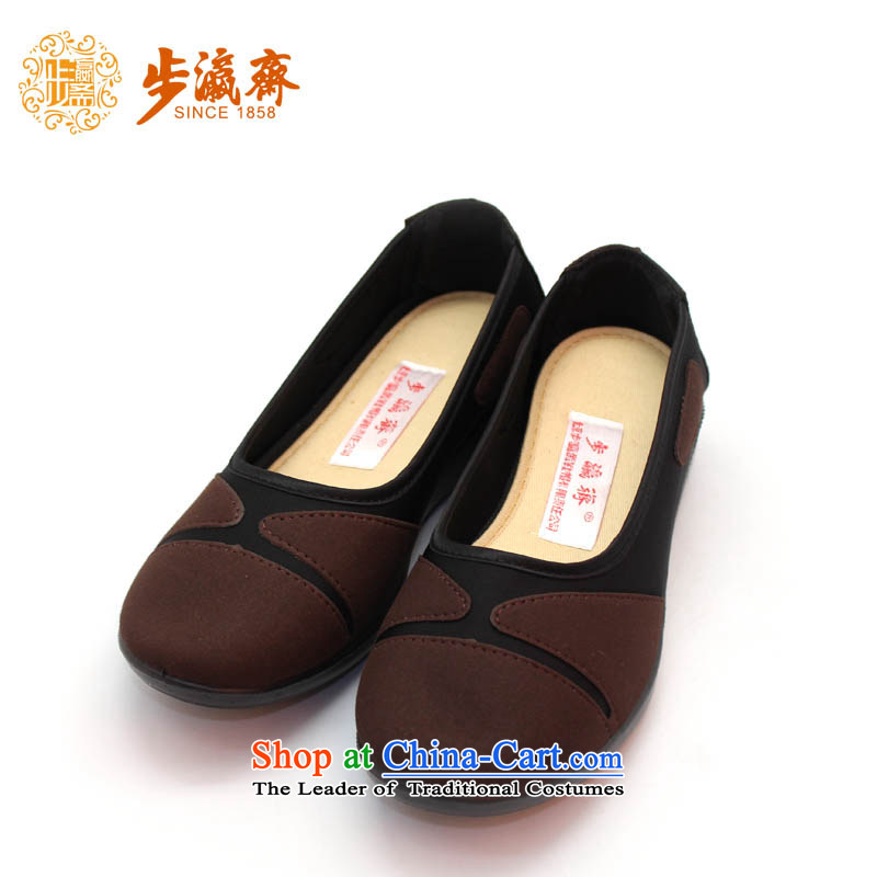 Genuine old step-young of Ramadan Old Beijing mesh upper slip resistant shoe to leisure Mother stay temperament womens single step 35 46144 shoes brown-young of Ramadan , , , shopping on the Internet