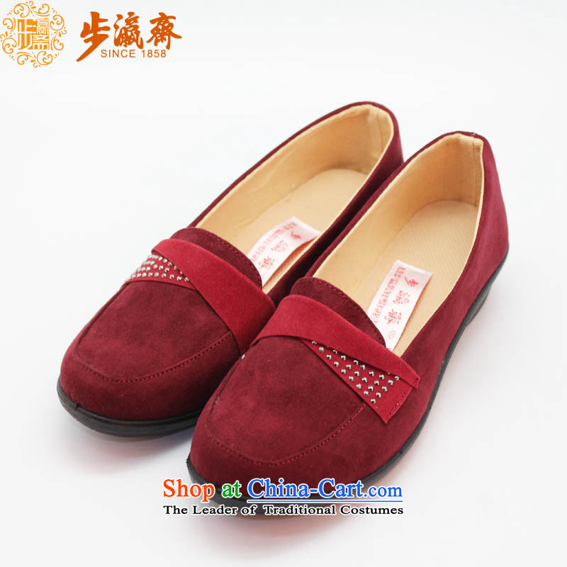 Genuine old step-young of Ramadan Old Beijing mesh upper leisure wear to the mother has a non-slip stay soft bottoms womens single shoe womens single N4 shoe wine red 36, step-by-step-young of Ramadan , , , shopping on the Internet