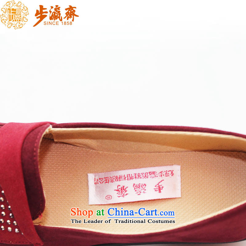 Genuine old step-young of Ramadan Old Beijing mesh upper leisure wear to the mother has a non-slip stay soft bottoms womens single shoe womens single N4 shoe wine red 36, step-by-step-young of Ramadan , , , shopping on the Internet