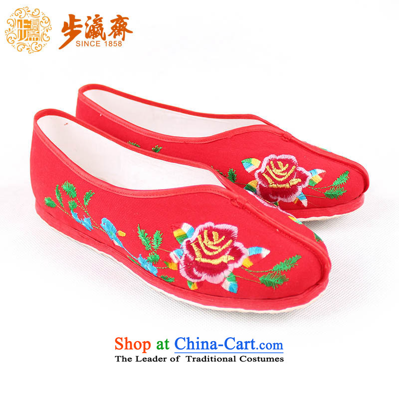 The Chinese old step-young of Ramadan Old Beijing mesh upper hand-thousand-layer, non-slip embroidery mother lady's shoe-embroidered small garden womens single -step 35 Red Shoes Ramadan , , , shopping on the Internet
