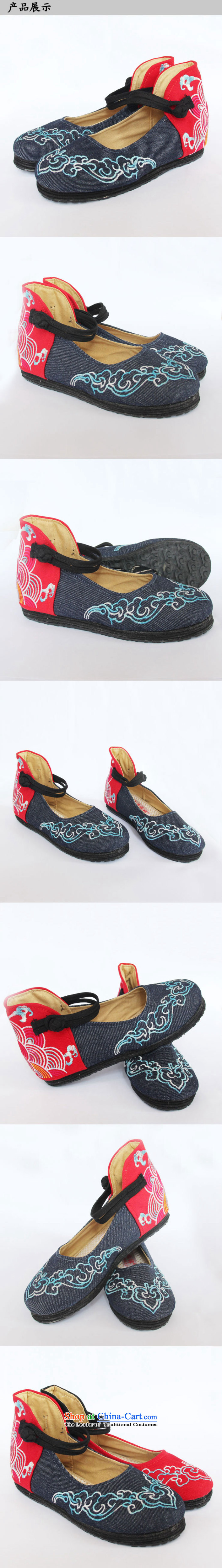Step Fuk Cheung Chin-layer mesh upper floor stylish embroidered shoes single women shoes TR-866 blue 39 pictures, prices, brand platters! The elections are supplied in the national character of distribution, so action, buy now enjoy more preferential! As soon as possible.