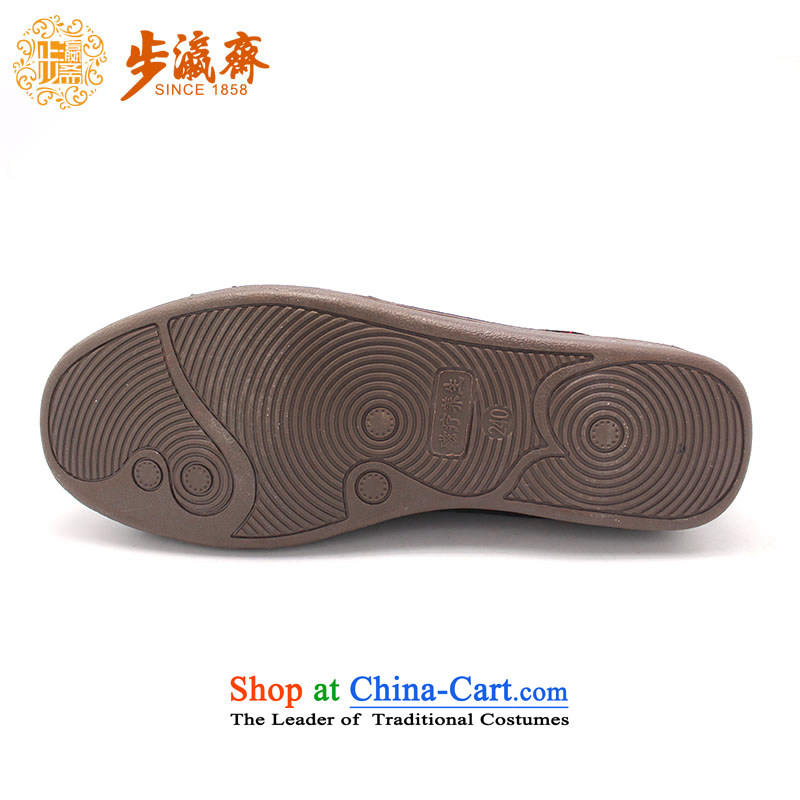 The Chinese old step-young of Ramadan Old Beijing New Anti-slip stylish mesh upper magnetic gift shoe soft bottoms womens single  women shoes F16-1 shoes black 35-step Ramadan , , , shopping on the Internet