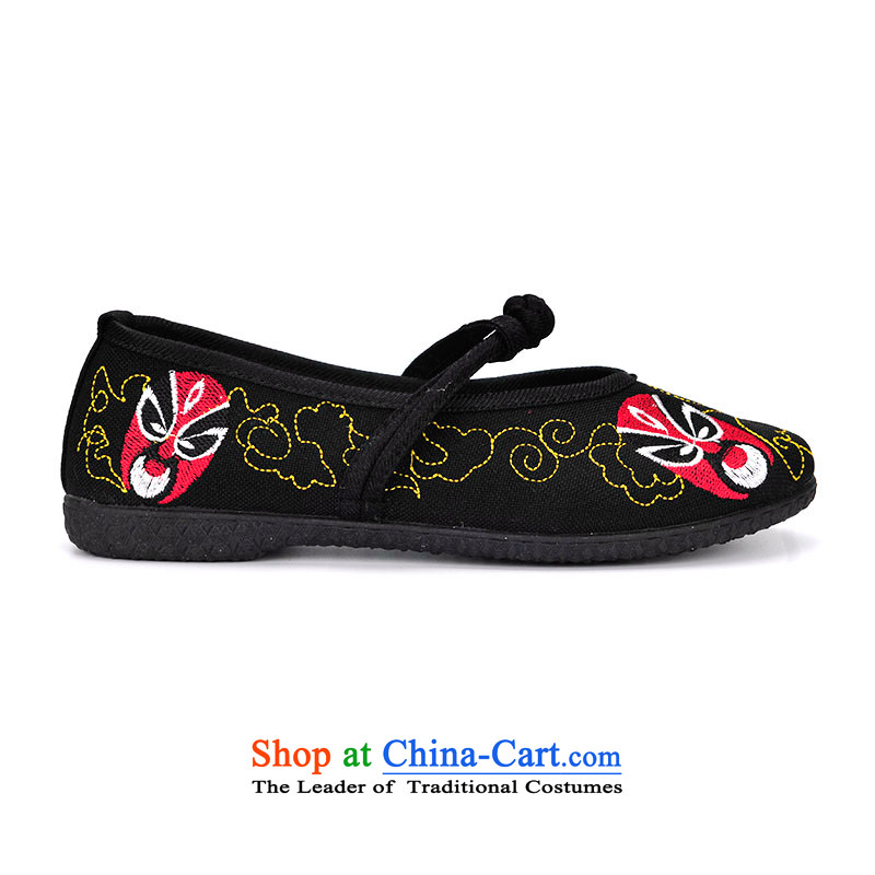 Better well old Beijing mesh upper spring, summer, autumn, Fourth Quarter shoes with soft, comfortable and relaxing Ms. traditional embroidered shoes of ethnic single black 36 good shoes B289-7,8 Fuk (JIAFU) , , , shopping on the Internet