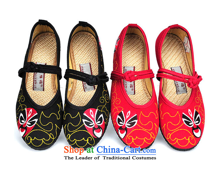 Better well old Beijing mesh upper spring, summer, autumn, Fourth Quarter shoes with soft, comfortable and relaxing Ms. traditional embroidered shoes of ethnic single shoe B289-7,8 black 36 pictures, prices, brand platters! The elections are supplied in the national character of distribution, so action, buy now enjoy more preferential! As soon as possible.