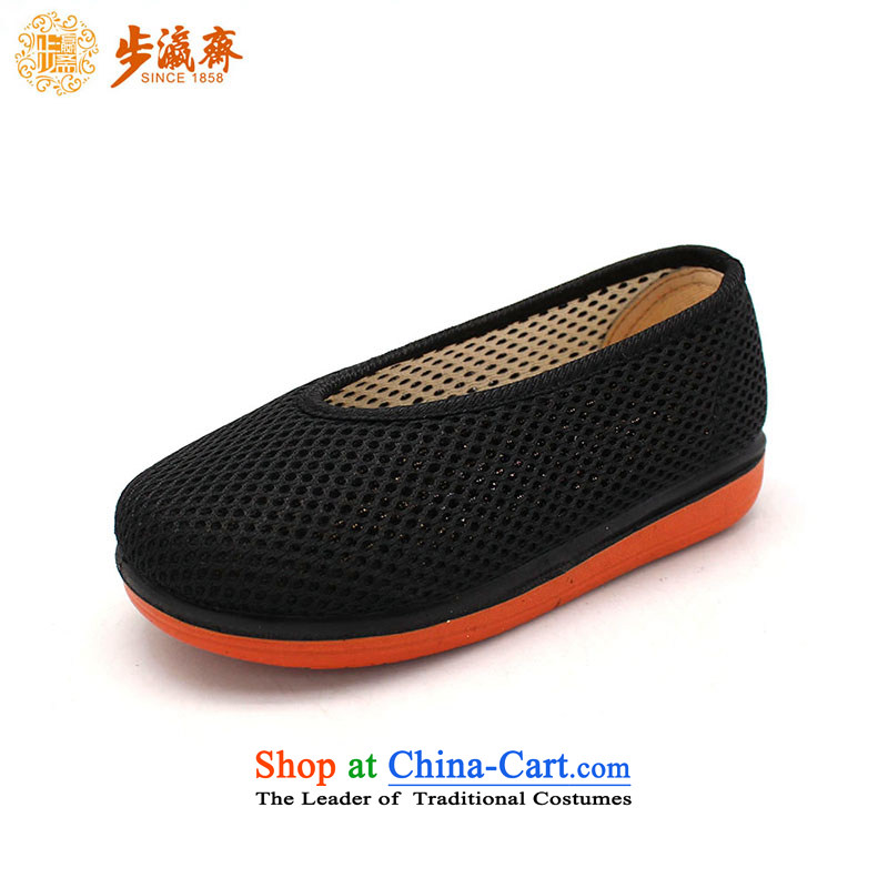 The Chinese old step-young of Ramadan Old Beijing Summer new slip mesh upper with stylish CHILDREN SHOES WITH SOFT, baby shoes B37-229 black 20 yards _15cm