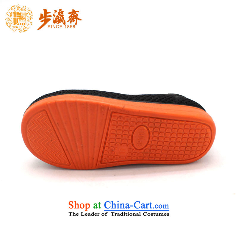 The Chinese old step-young of Ramadan Old Beijing Summer new slip mesh upper with stylish CHILDREN SHOES WITH SOFT, baby shoes B37-229 black 20 yards /15cm, step-young of Ramadan , , , shopping on the Internet