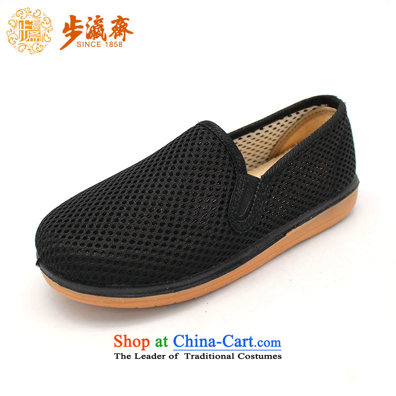 The Chinese old step-young of Ramadan Old Beijing Summer new slip mesh upper with stylish CHILDREN SHOES WITH SOFT, baby shoes?B38-229 black?26 _18cm code