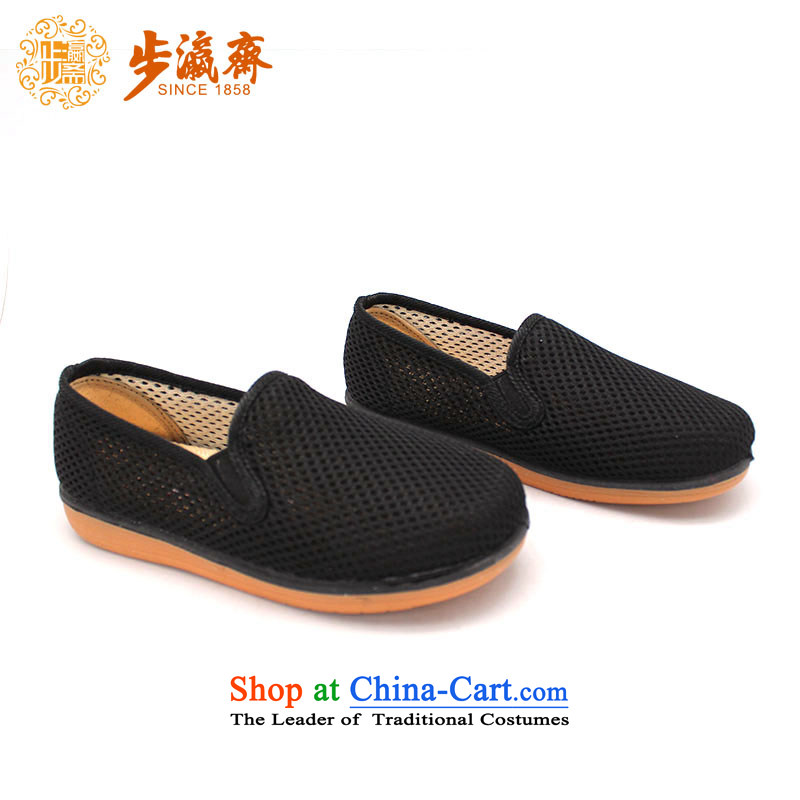 The Chinese old step-young of Ramadan Old Beijing Summer new slip mesh upper with stylish CHILDREN SHOES WITH SOFT, baby shoes B38-229 black 26-step /18cm, code Ramadan , , , shopping on the Internet