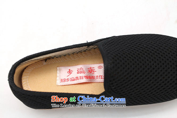 The Chinese old step-young of Ramadan Old Beijing Summer new slip mesh upper with stylish CHILDREN SHOES WITH SOFT, baby shoes B38-229 black 26 yards /18cm picture, prices, brand platters! The elections are supplied in the national character of distribution, so action, buy now enjoy more preferential! As soon as possible.