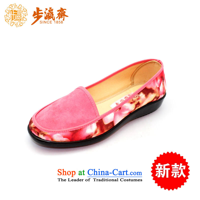 Genuine old step-young of Ramadan Old Beijing mesh upper wear leisure new anti-slip soft bottoms fashion gift womens single women shoes C100-12 shoes pink 36