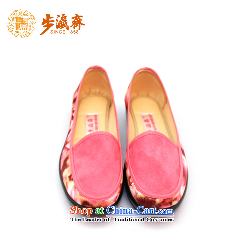 Genuine old step-young of Ramadan Old Beijing mesh upper wear leisure new anti-slip soft bottoms fashion gift womens single women shoes C100-12 shoes pink step 36, Ying Ramadan , , , shopping on the Internet