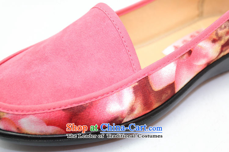 Genuine old step-young of Ramadan Old Beijing mesh upper wear leisure new anti-slip soft bottoms fashion gift womens single women shoes C100-12 shoes pink 36 pictures, prices, brand platters! The elections are supplied in the national character of distribution, so action, buy now enjoy more preferential! As soon as possible.
