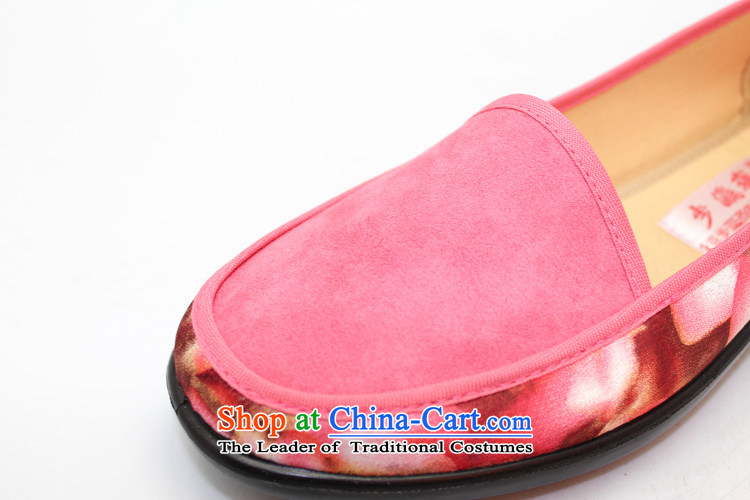 Genuine old step-young of Ramadan Old Beijing mesh upper wear leisure new anti-slip soft bottoms fashion gift womens single women shoes C100-12 shoes pink 36 pictures, prices, brand platters! The elections are supplied in the national character of distribution, so action, buy now enjoy more preferential! As soon as possible.