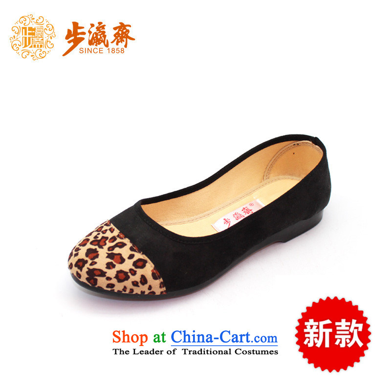 Genuine old step-young of Ramadan Old Beijing New mesh upper non-slip is smart casual gift shoe soft bottoms womens singlewomen shoes C100-7 shoes black36