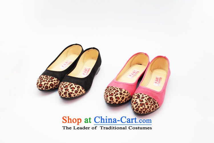 Genuine old step-young of Ramadan Old Beijing New mesh upper non-slip is smart casual gift shoe soft bottoms womens single women shoes C100-7 shoes black 36 pictures, prices, brand platters! The elections are supplied in the national character of distribution, so action, buy now enjoy more preferential! As soon as possible.