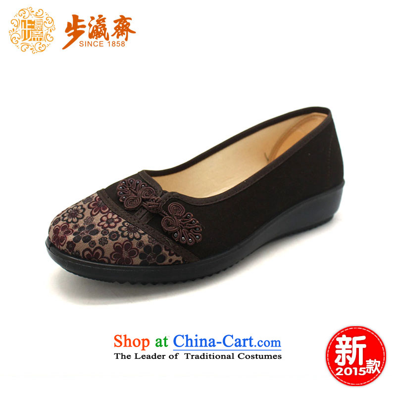 Genuine old step-young of Ramadan Old Beijing New mesh upper non-slip wear casual stylish soft bottoms womens singlewomen shoes C100-4 shoes smoked39