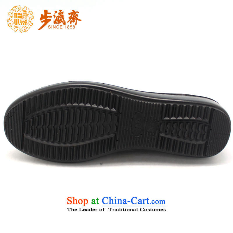 Genuine old step-young of Ramadan Old Beijing New mesh upper non-slip wear casual stylish soft bottoms womens single women shoes C100-4 shoes smoked step 39, Ying Ramadan , , , shopping on the Internet