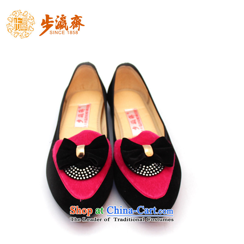 Genuine old step-young of Ramadan Old Beijing New mesh upper non-slip wear casual stylish soft bottoms womens single women shoes C100-8 shoes pink 38, step-by-step-young of Ramadan , , , shopping on the Internet