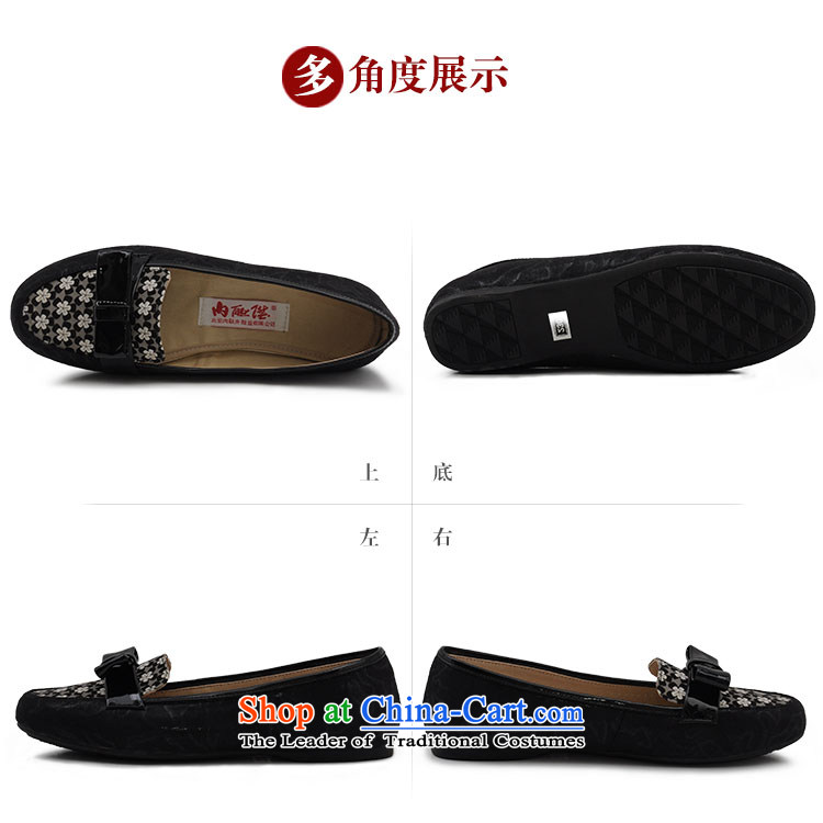 Inline l women shoes mesh upper spring and autumn, stylish and cozy old Beijing mesh upper black flower 40 pictures 6751C, prices, brand platters! The elections are supplied in the national character of distribution, so action, buy now enjoy more preferential! As soon as possible.