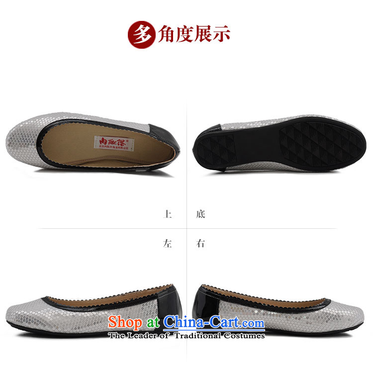 Inline l women shoes Ms. mesh upper spring and autumn in stylish and cozy sea old Beijing 6747 mesh upper silver , prices, picture 38 brand platters! The elections are supplied in the national character of distribution, so action, buy now enjoy more preferential! As soon as possible.