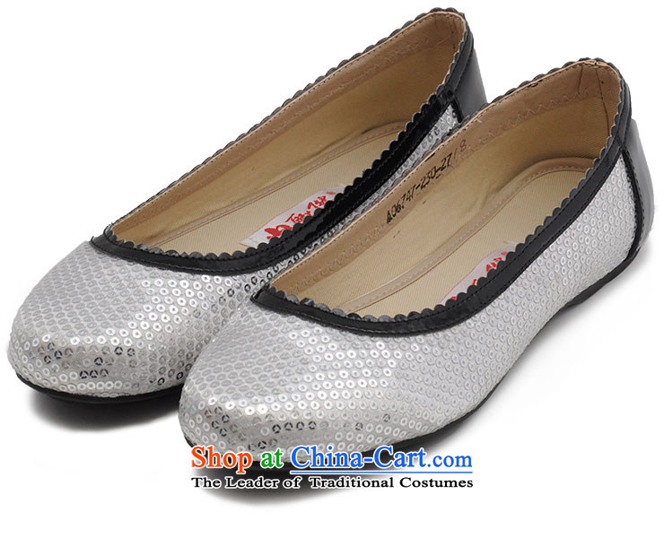 Inline l women shoes Ms. mesh upper spring and autumn in stylish and cozy sea old Beijing 6747 mesh upper silver , prices, picture 38 brand platters! The elections are supplied in the national character of distribution, so action, buy now enjoy more preferential! As soon as possible.