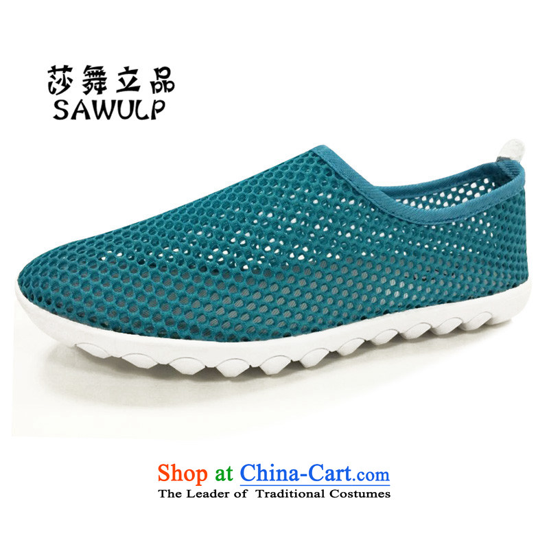 ?The new summer SAWULP leisure shoes, breathable mesh upper with hip trendy fashion shoes Korean couples mesh single shoe grass green 8818 39