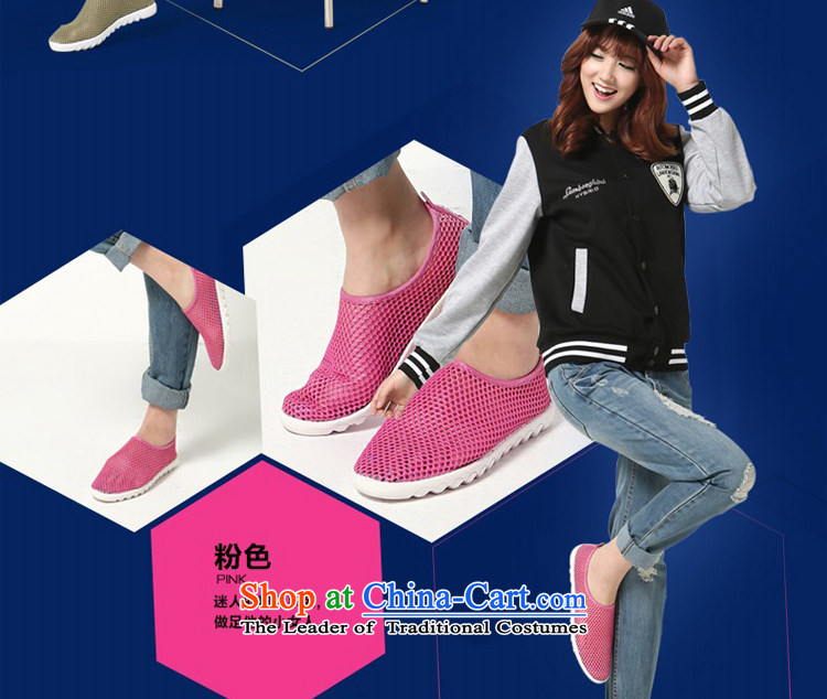  The new summer SAWULP leisure shoes, breathable mesh upper with hip trendy fashion shoes Korean couples mesh single shoe grass green 8818 39 pictures, prices, brand platters! The elections are supplied in the national character of distribution, so action, buy now enjoy more preferential! As soon as possible.