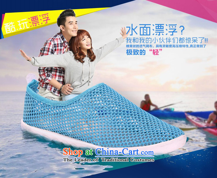  The new summer SAWULP leisure shoes, breathable mesh upper with hip trendy fashion shoes Korean couples mesh single shoe grass green 8818 39 pictures, prices, brand platters! The elections are supplied in the national character of distribution, so action, buy now enjoy more preferential! As soon as possible.