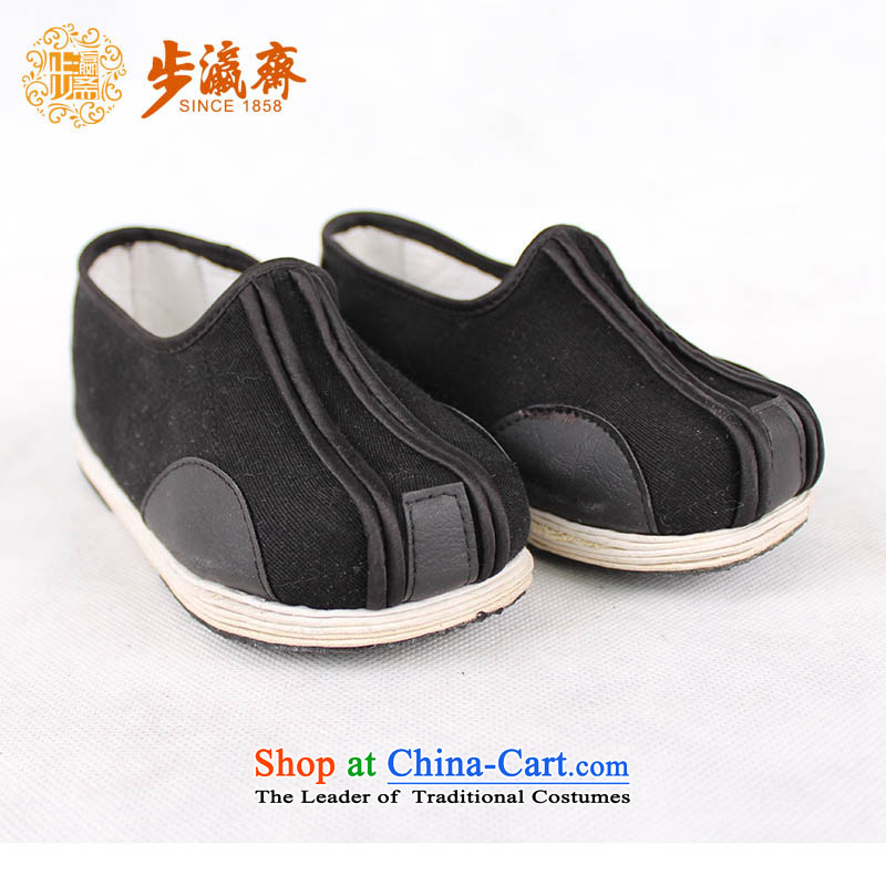 Genuine old step-young of Ramadan Old Beijing mesh upper hand bottom of thousands of children apply glue to non-slip stylish single shoe glue Child Flushing?' single black shoes sprinkle 210 code step-young of Ramadan , , , /19.5cm, shopping on the Intern