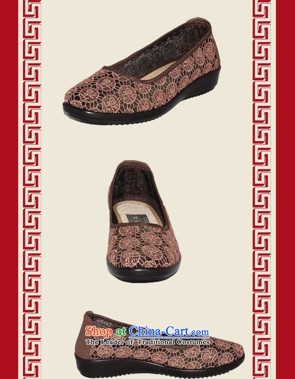 Magnolia spring and summer new stylish old Beijing mesh upper with soft bottoms slope flat bottom web single shoe 2312-1047 shoes purple 40 pictures, prices, brand platters! The elections are supplied in the national character of distribution, so action, buy now enjoy more preferential! As soon as possible.