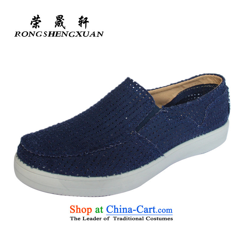 Yong-sung flat bottom kit Pin Xuan women shoes canvas shoes stylish single shoe KD1826 old Beijing mesh upper Blue?38