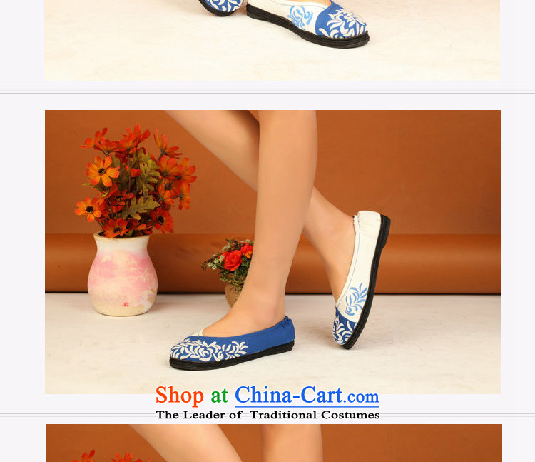 Charlene Choi this court of Old Beijing mesh upper with thousands of women shoes, non-slip film ethnic flat bottom single shoe embroidered shoes pregnant women shoes mother shoe porcelain blue 36 pictures, prices, brand platters! The elections are supplied in the national character of distribution, so action, buy now enjoy more preferential! As soon as possible.