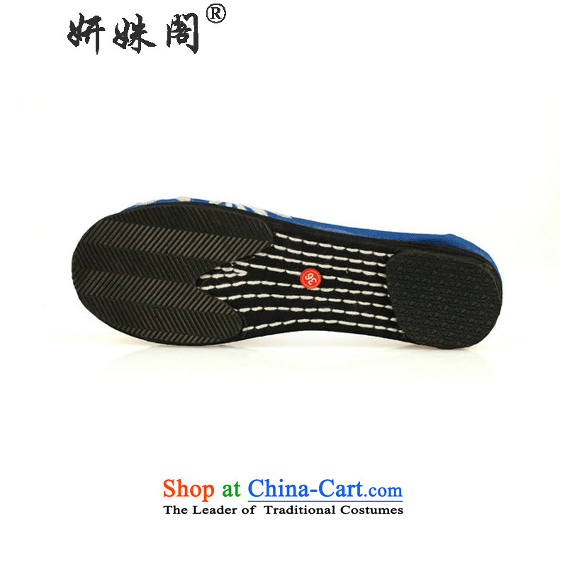Charlene Choi this court of Old Beijing mesh upper with thousands of women shoes, non-slip film ethnic flat bottom single shoe embroidered shoes pregnant women shoes mother shoe porcelain blue 36, Charlene Choi this court shopping on the Internet has been