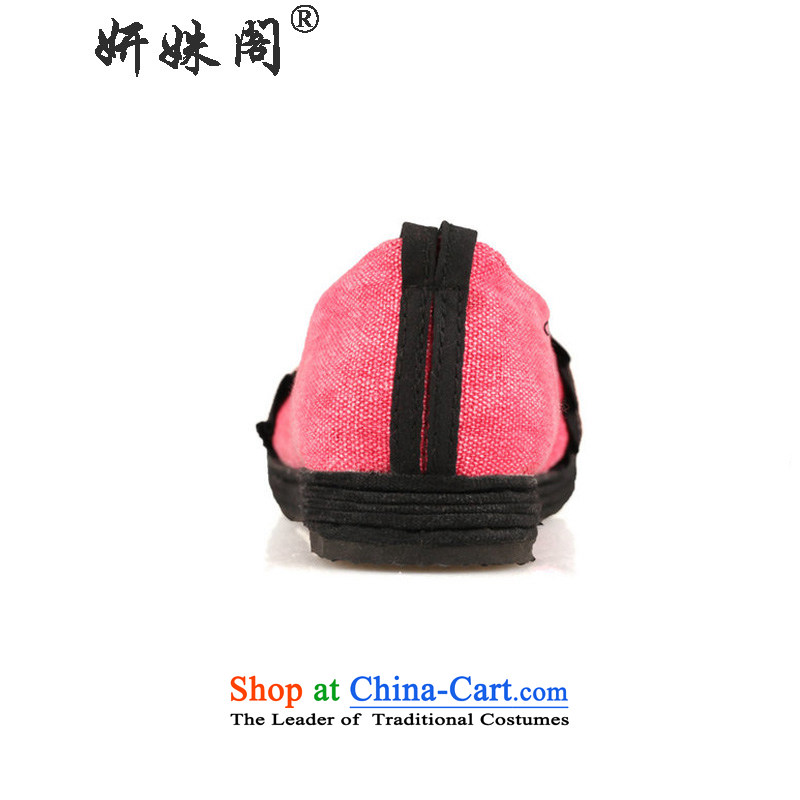 Charlene Choi this court of Old Beijing women shoes of nostalgia for the nation mesh upper air-embroidered shoes thousands, non-slip film binding with comfortable casual shoes pension pin shoes water hibiscus pink 37, Charlene Choi this court shopping on