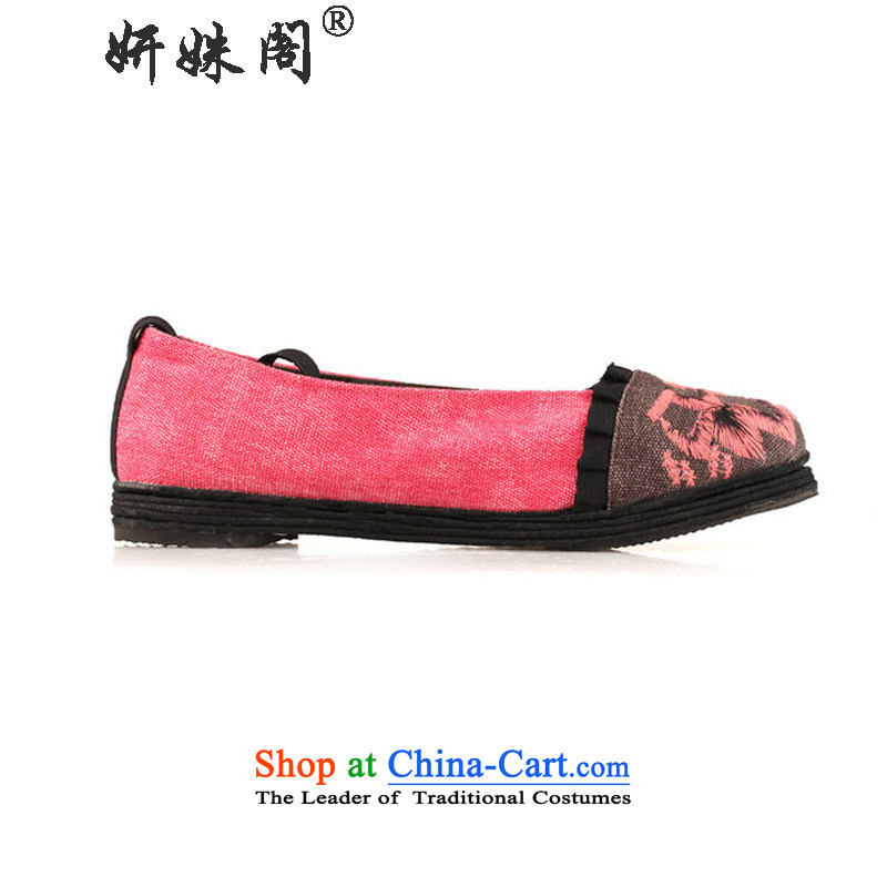 Charlene Choi this court of Old Beijing women shoes of nostalgia for the nation mesh upper air-embroidered shoes thousands, non-slip film binding with comfortable casual shoes pension pin shoes water hibiscus pink 37, Charlene Choi this court shopping on