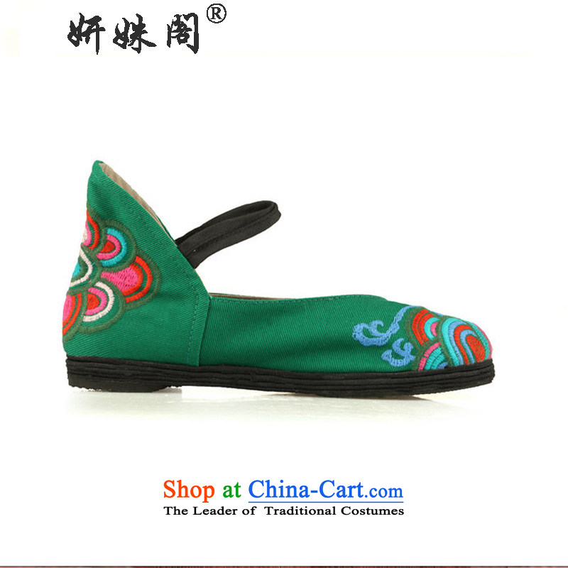 Charlene Choi this court of Old Beijing mesh upper embroidered shoes retro ethnic women shoes strap design thousands of bottom ultra-light and comfortable wear anti-slip film flower in the water green 40, Charlene Choi this court shopping on the Internet